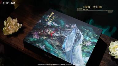 魔道祖師 醉梦前尘问琴四季 ギフトBOX 魔道祖師 醉梦前尘问琴四季 ギフトBOX - メルカリ