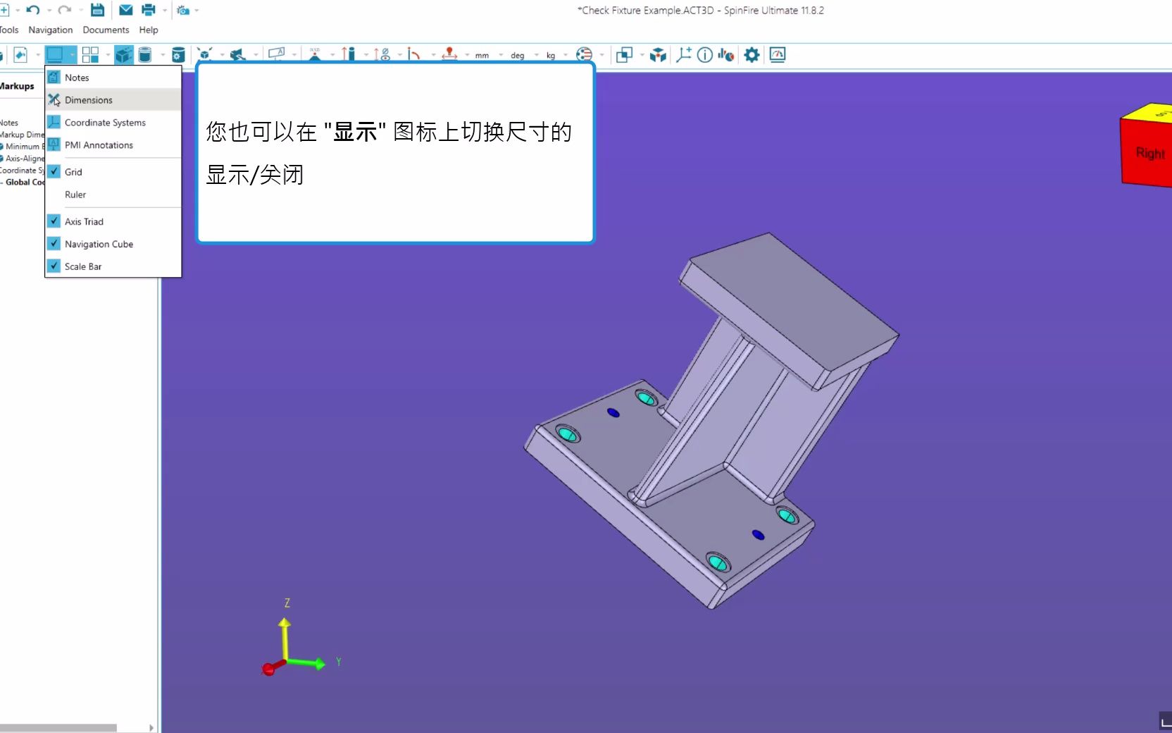 计算边界框尺寸(中文语音)哔哩哔哩bilibili