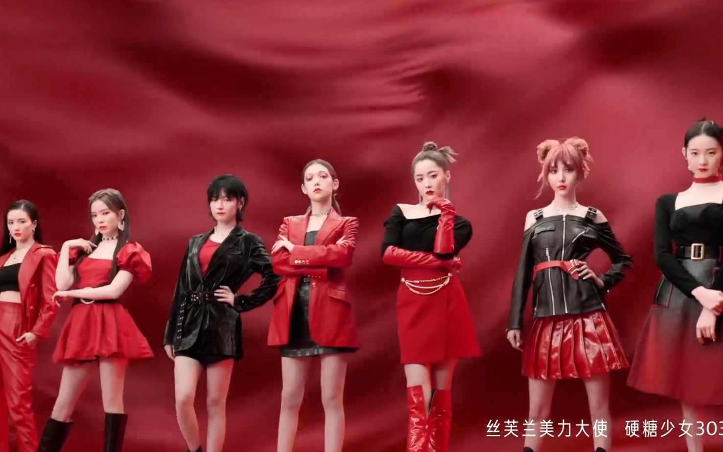 【硬糖少女303】12.30 商务宣传视频合集!丝芙兰 纯甄