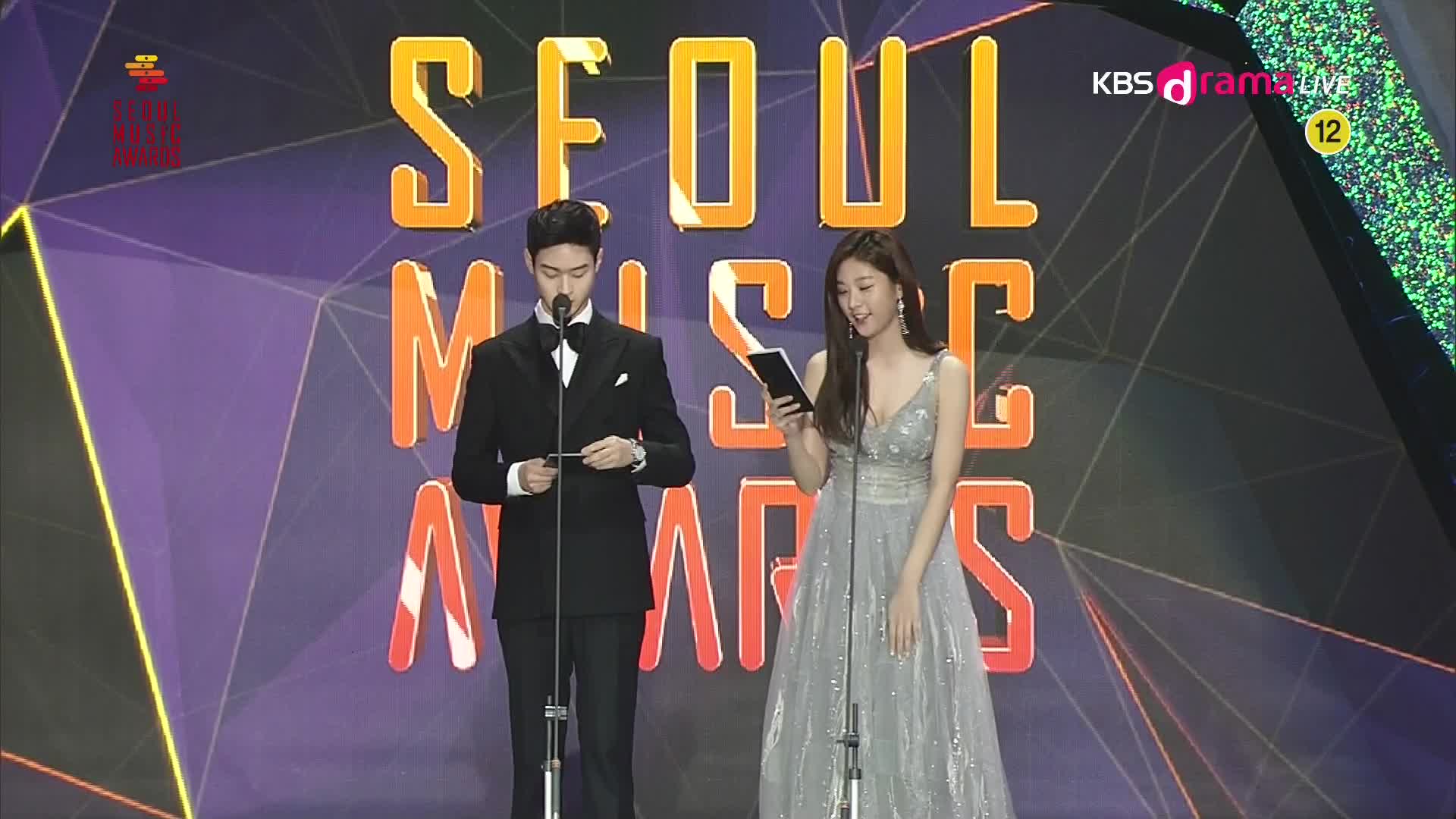 yang da-il 190115 kbs drama seoul music awards