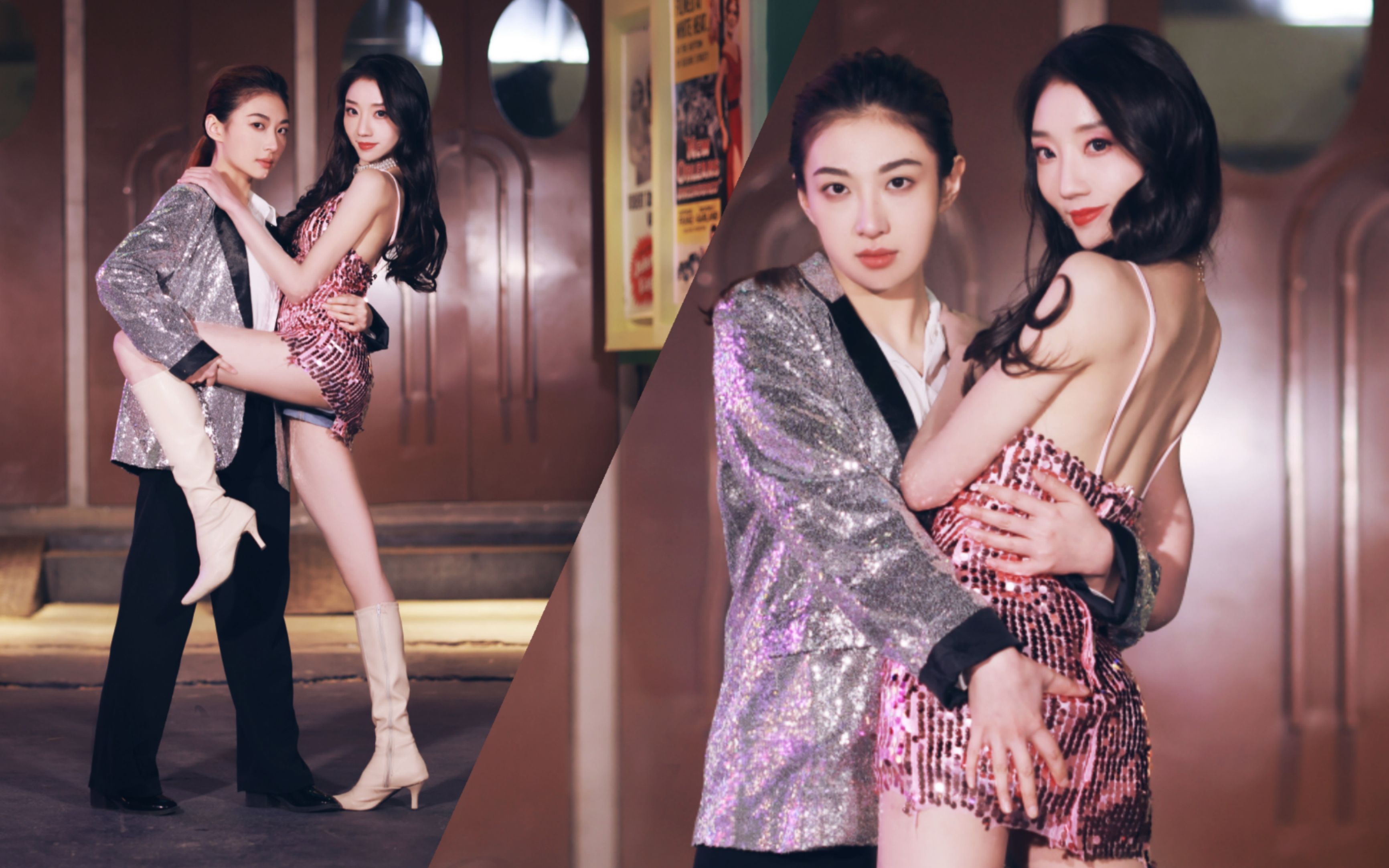 when we disco复古热舞翻跳 【宣美】【朴振英】街头蹦迪记