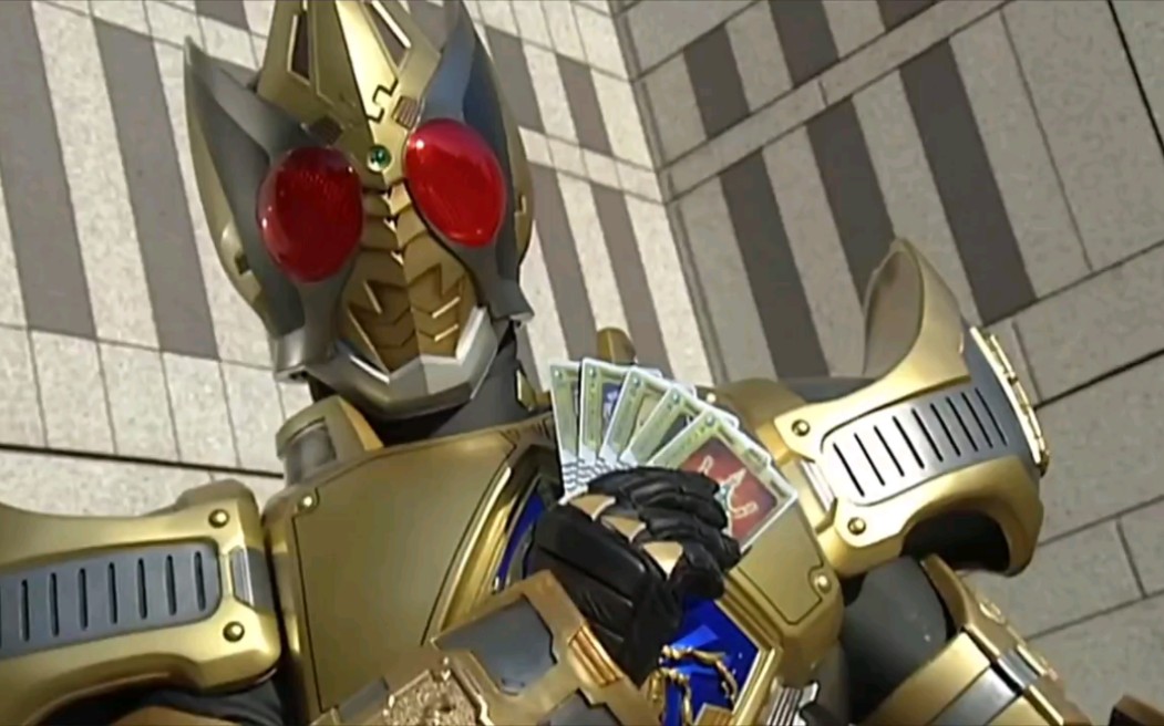 谁不喜欢金色的剑骑呢假面骑士剑