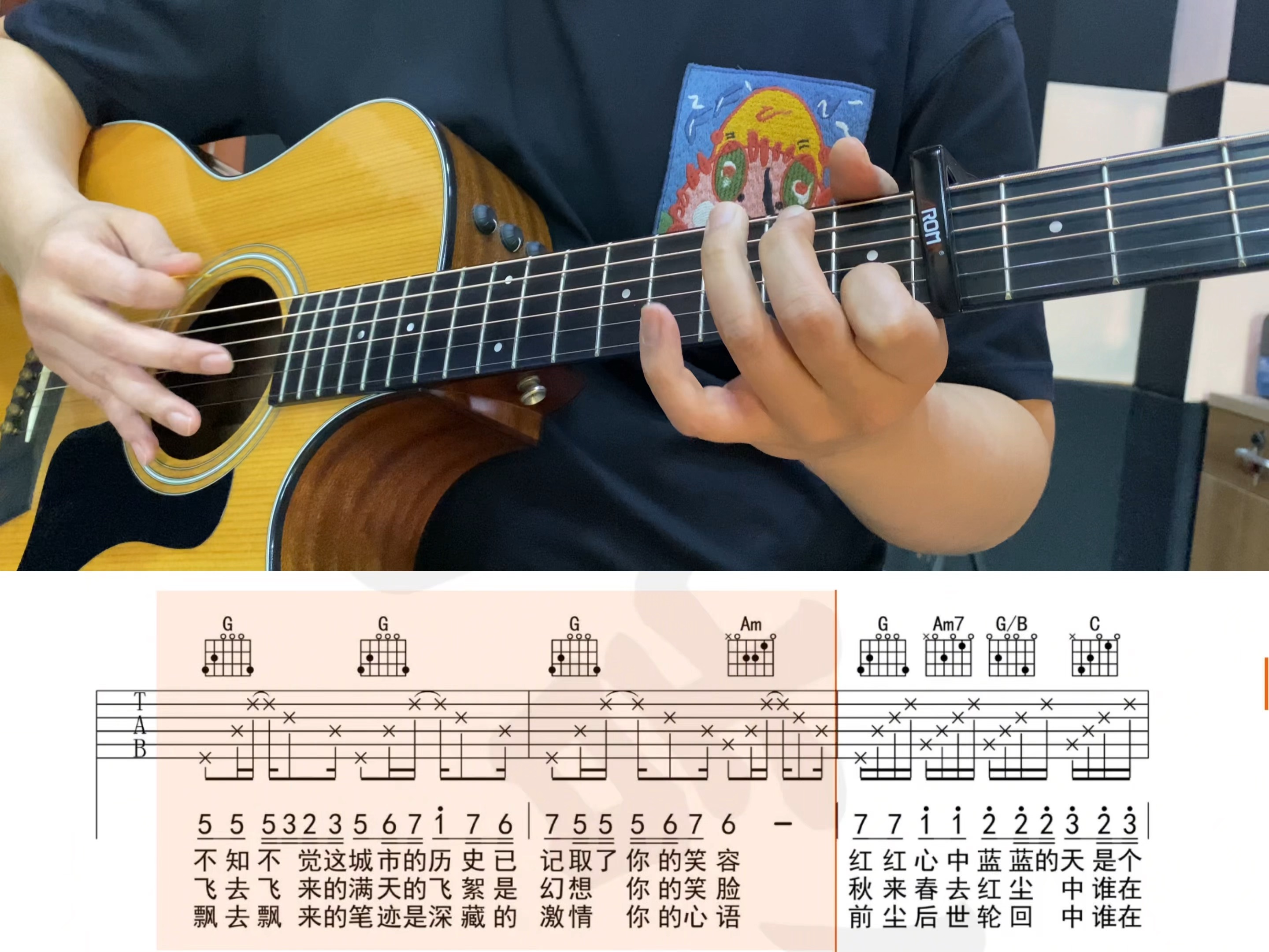 歌曲追梦人原唱(歌曲追梦人原唱高胜美)