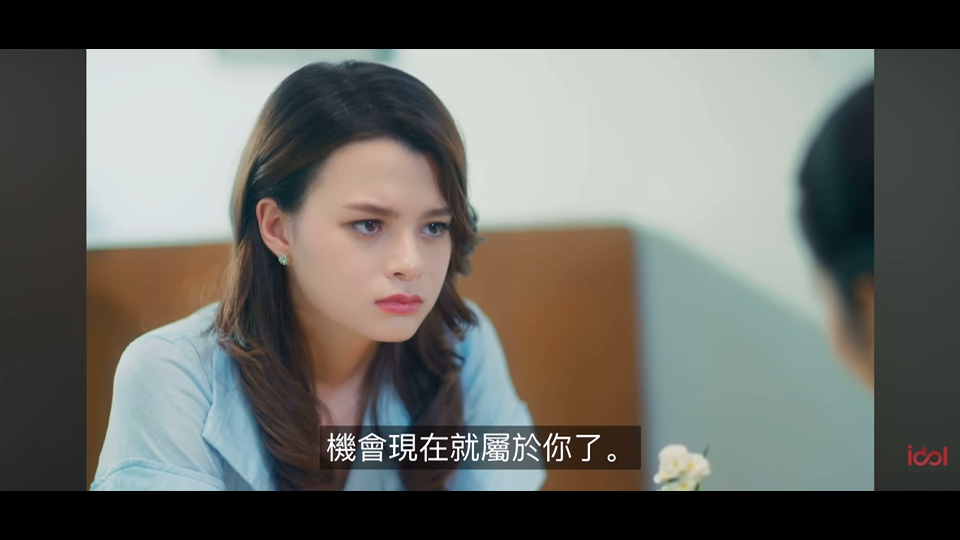 【橘里橘气】 ep14-2.1 中字『簪定此生』淘气公主x