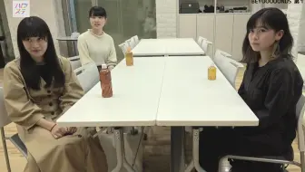 中字 Beyooooonds 第1章vol 1 团名发表 哔哩哔哩 Bilibili