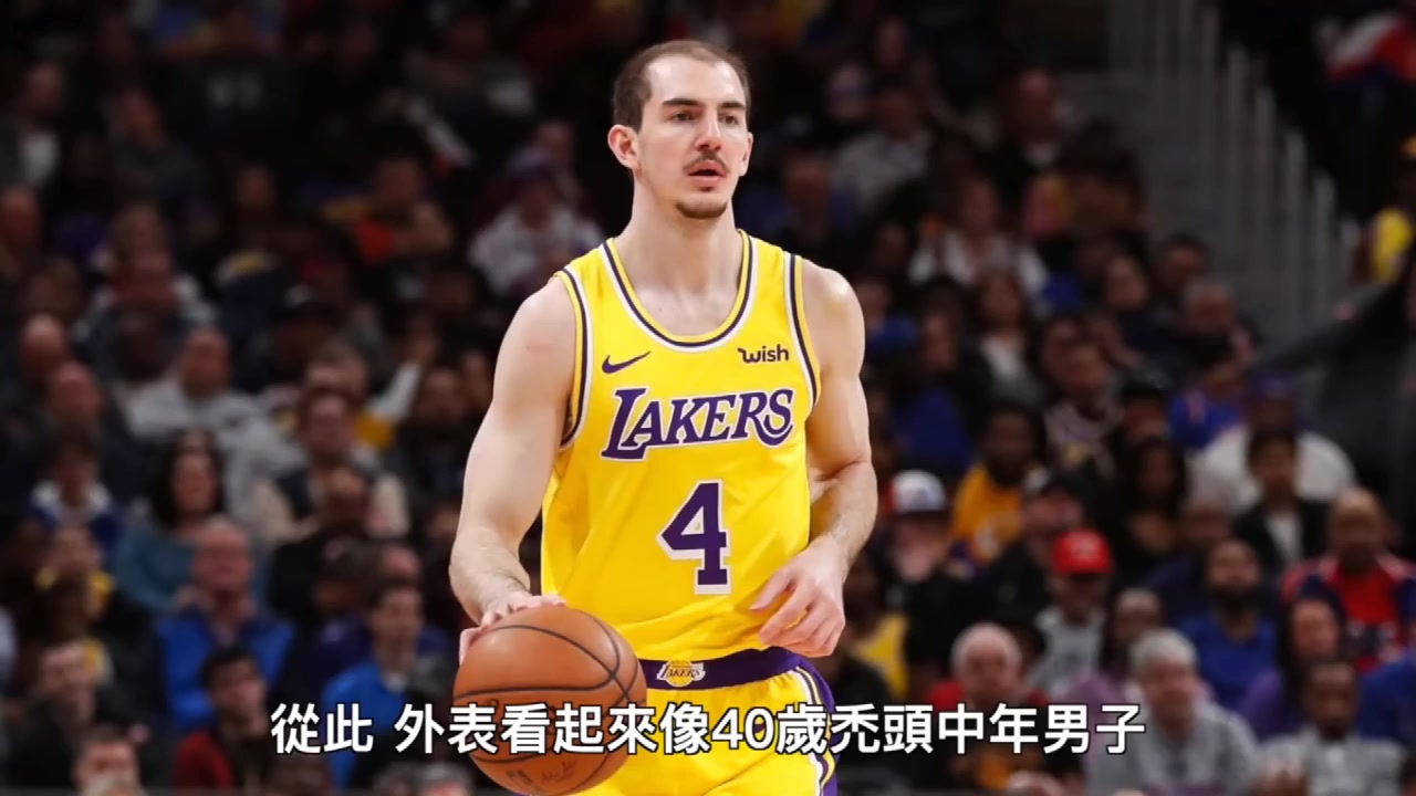 连mj都惧怕的男人迷因传奇篮球员alexcaruso