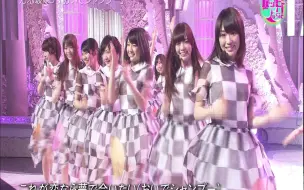 Download Video: 2012.05.04 乃木坂46 おいでシャンプー