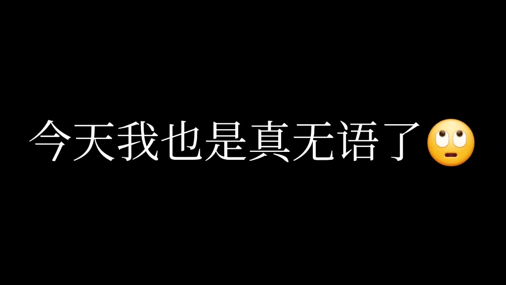 乐子快点去写作业吧