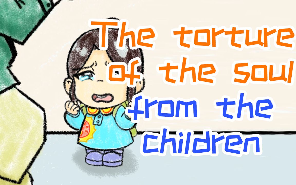 【英语口语】萌童画系列之爸爸我丑吗_哔哩哔哩_bilibili