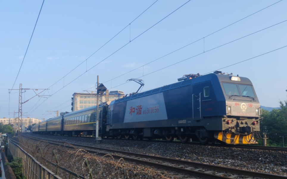 【中国铁路】武局襄段hxd3c0156牵引k268次襄阳站接近