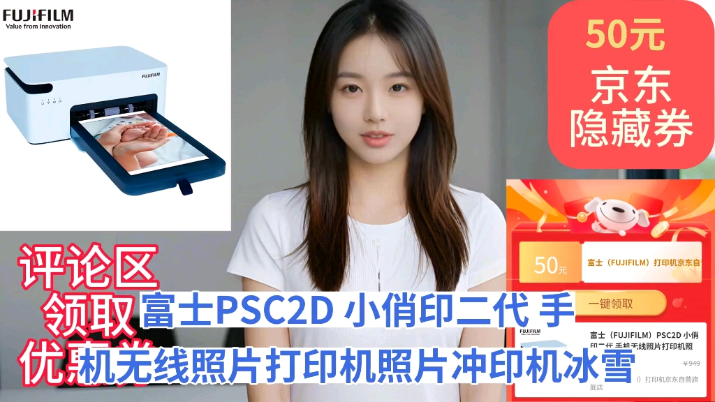 小俏印二代 手机无线照片打印机照片冲印机(内置电池版)冰雪蓝