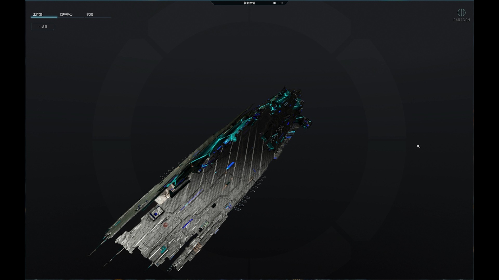 eve四族大航定制涂装静态展示1