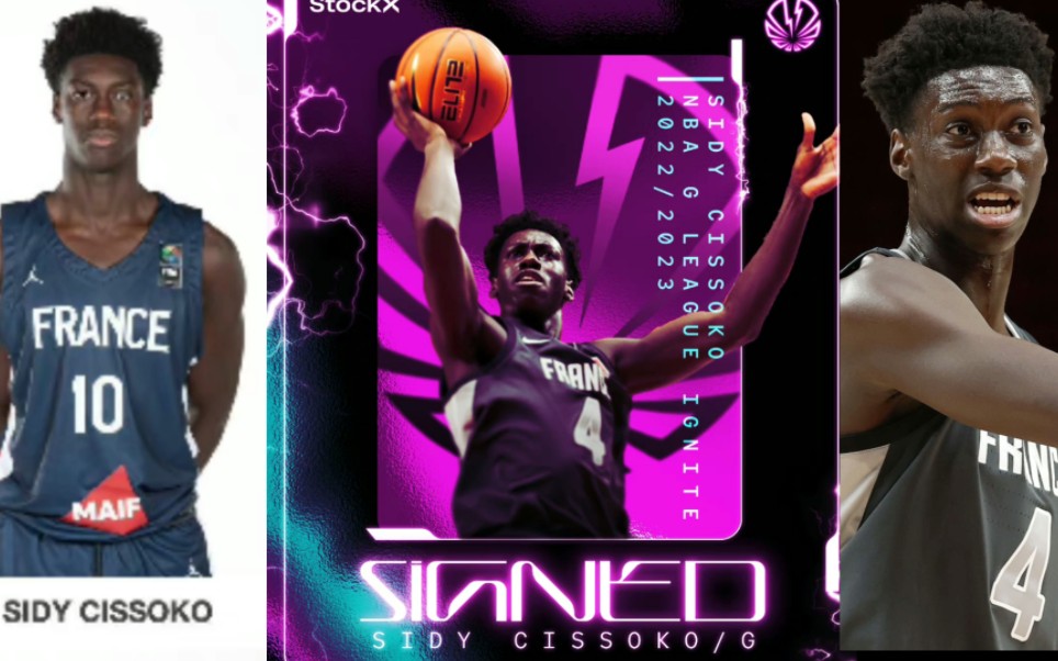 点燃队法国后卫sidy cissoko_哔哩哔哩_bilibili