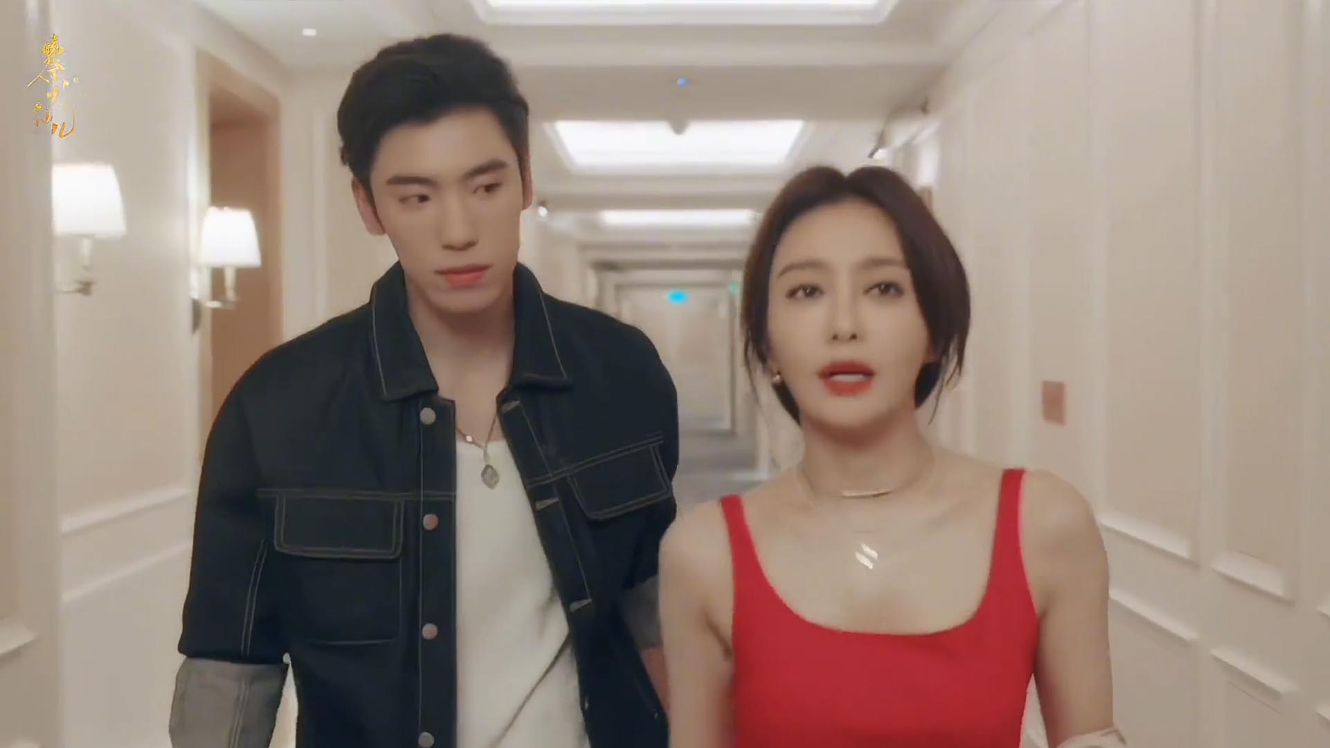 《芳心荡漾》开播!秦岚王子异跨频道对话,姐弟恋甜到齁