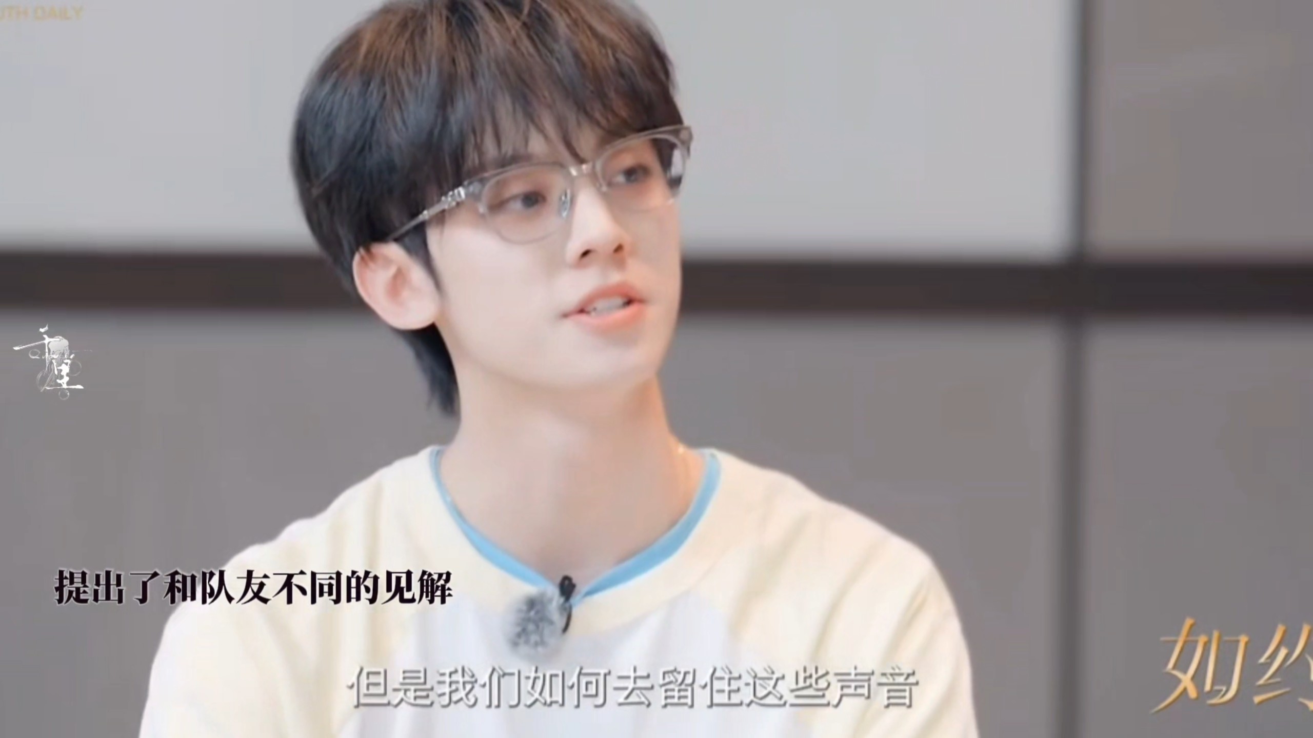 每一个问题的回答都是教科书级别的