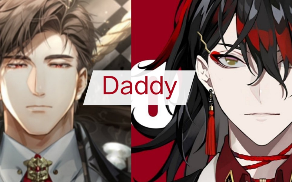 [图]“听取daddy声一片”