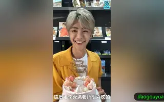 眉毛淫夢 搜索结果 哔哩哔哩 Bilibili