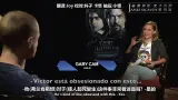 【资讯站】一美：曾在麦克白彩排期间洗四小时的澡（2015年弗兰肯斯坦时期）