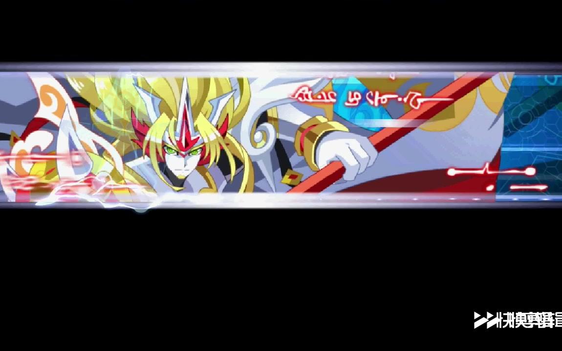 异次元盘古打法