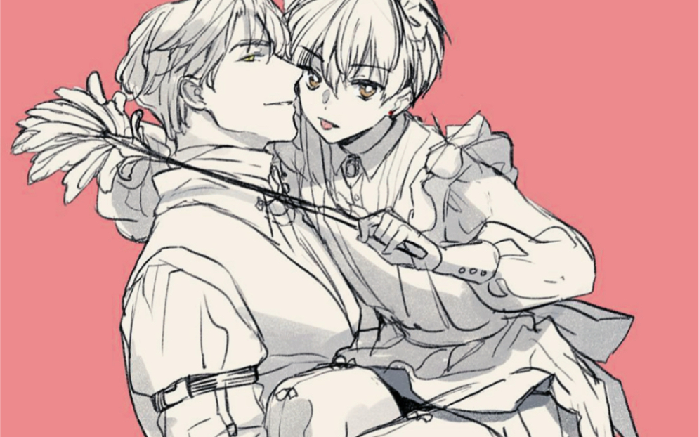 少爷的傲娇男仆