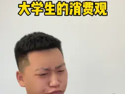 下载视频: 恩格尔系数等于1