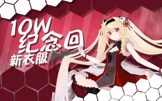 若菜羽衣 搜索结果 哔哩哔哩 Bilibili