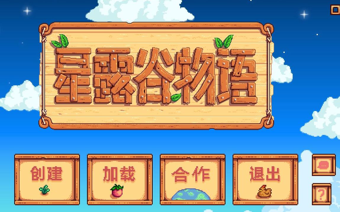 夏季12日哔哩哔哩bilibili