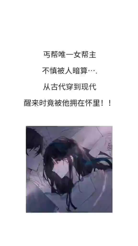 好看的小说推荐言情吧甜文哔哩哔哩bilibili