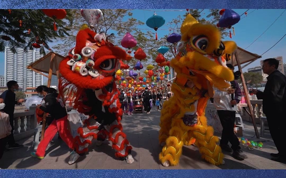 太平乐,亦谓之五方狮子舞.