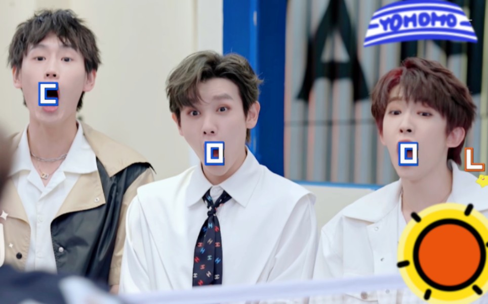 何老师 维嘉 嘉尔 刘宇 高卿尘 刘彰 拜冰不完全cut8 石大腿