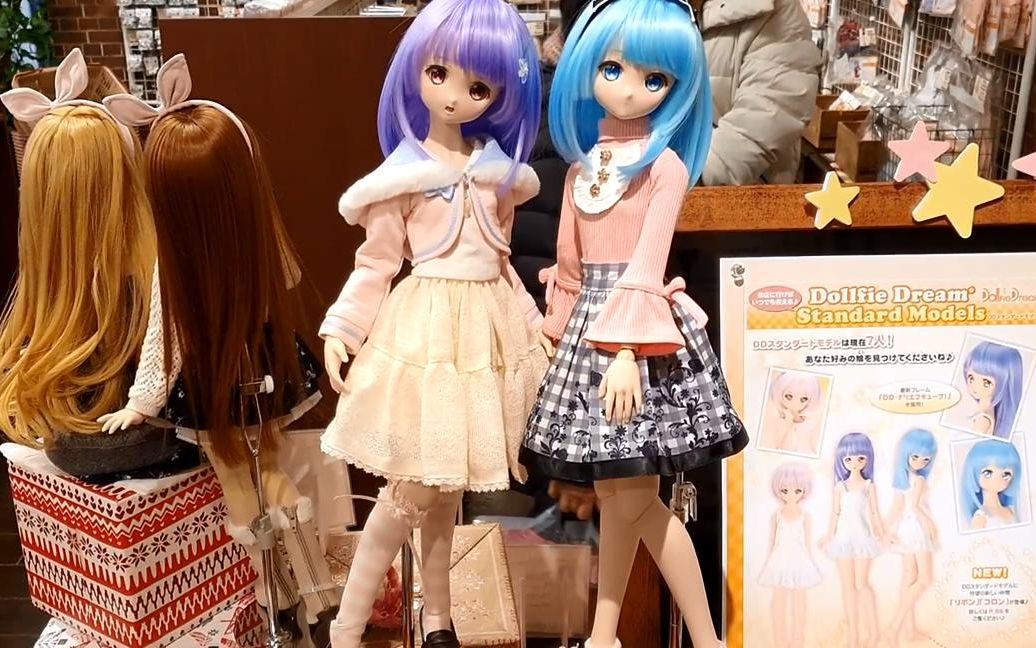 逛日本VOLKS店铺DD Bjd 娃娃娃娃用品店哔哩哔哩bilibili