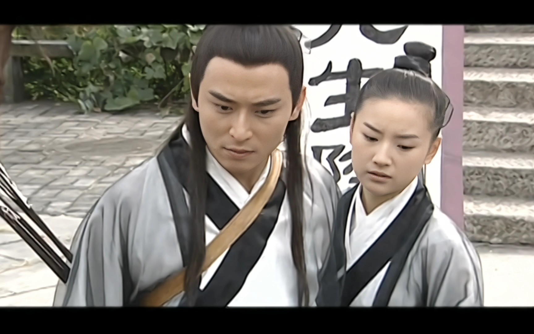 2007《新梁山伯与祝英台》马文才cut 74 9-5 →_→ 马文才重金悬赏