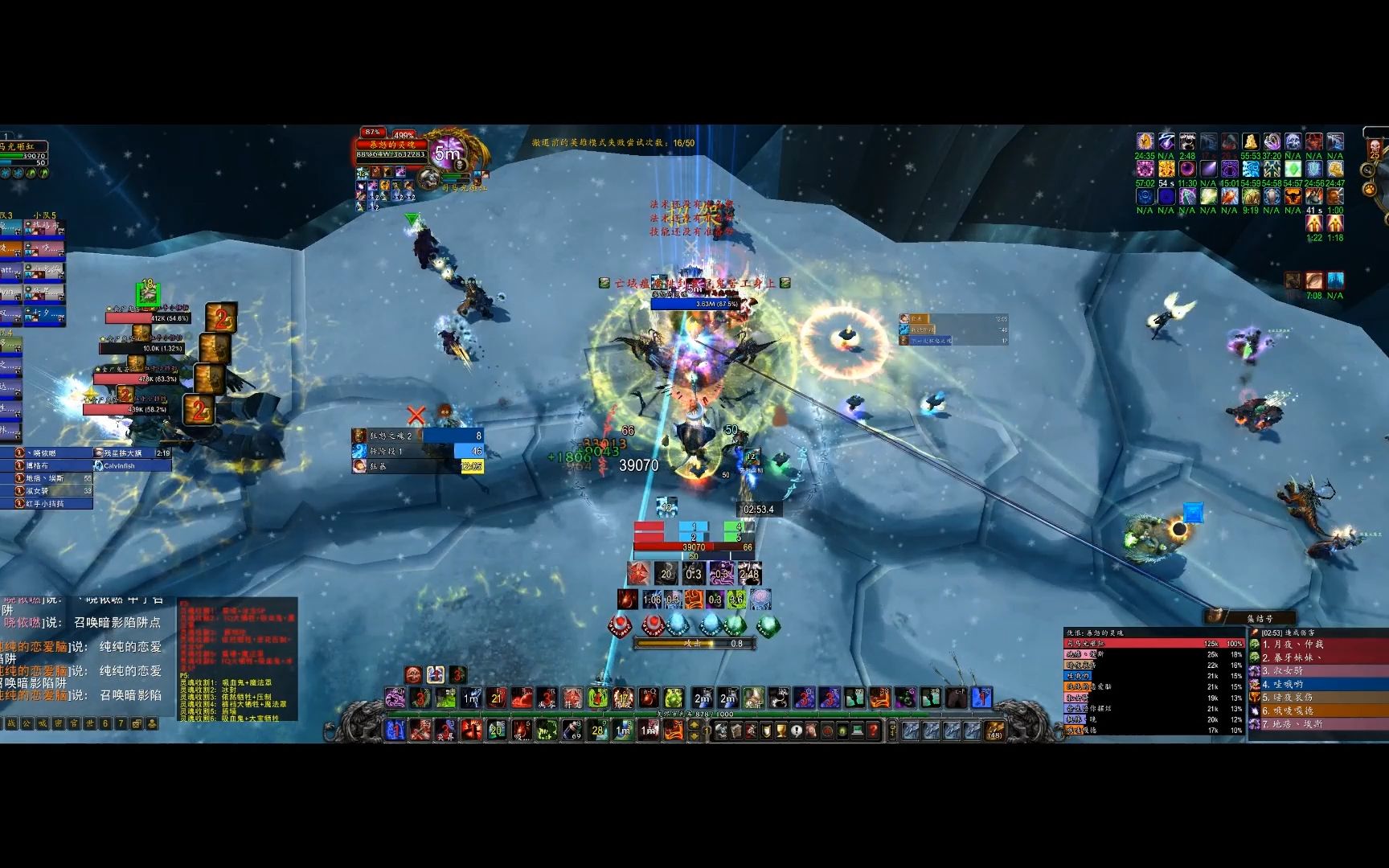 25h lk dkt 鸟d双视角