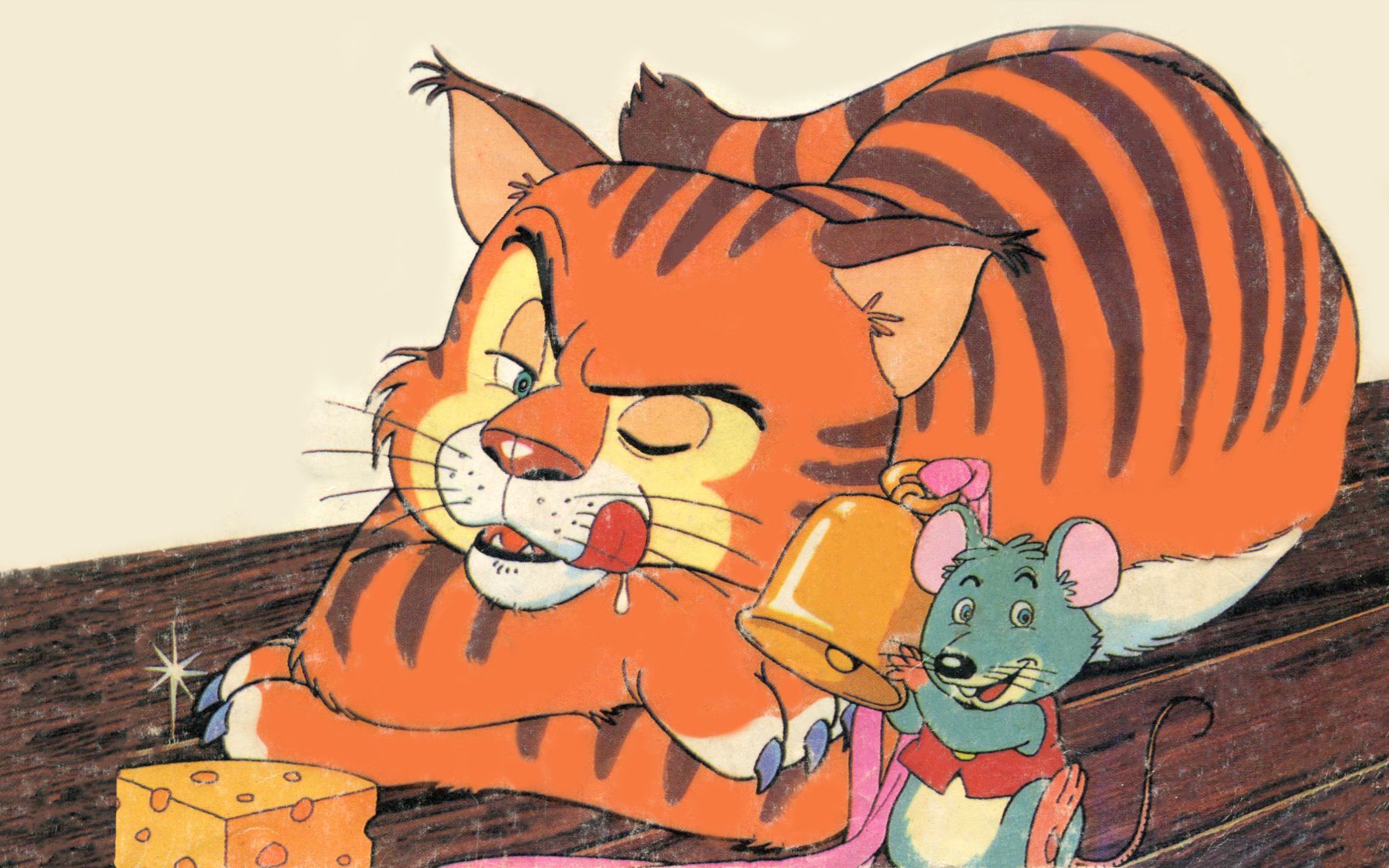 世界著名童话 第40集《给猫挂铃铛》良光惠达 最美绘本 睡前故事_哔哩