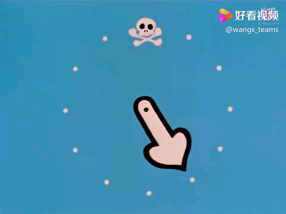 怀旧机甲动漫《时间飞船》