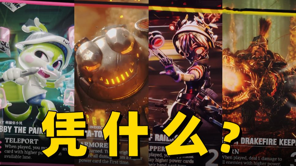 第13届世界渲染大赛TOP5公布➡️到底赢在哪？
