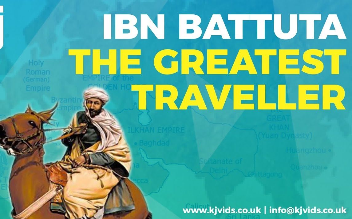 [图]【英文字幕】摩洛哥旅行家伊本•白图泰 The Travels of IBN BATTUTA