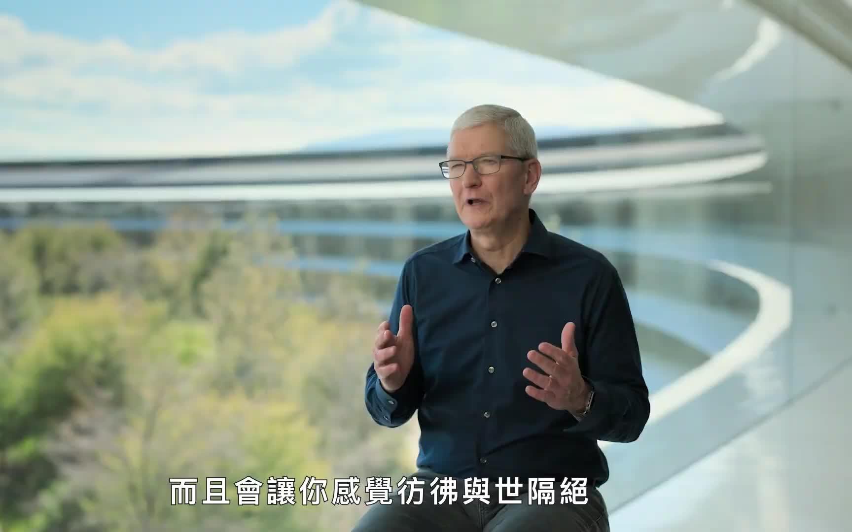 [图]苹果公司首席执行官蒂姆·库克启发他不断前进的五件事 5 Things That Inspire Tim Cook