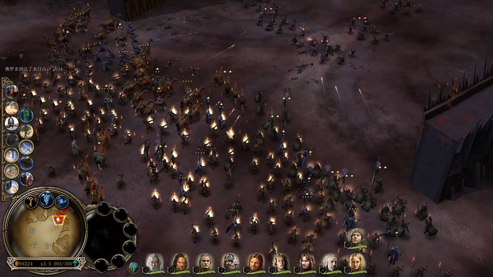 魔戒/指环王-中土战争1:正义战役第37关 | 黑门决战-刚铎 困难难度