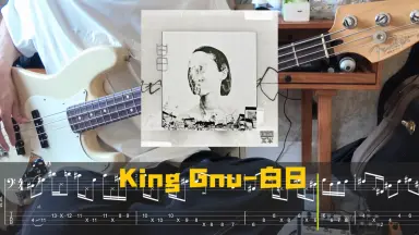 新井和輝（King Gnu）/-哔哩哔哩_Bilibili