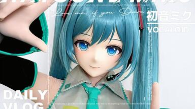 MIKU FES'24 (春)〜Happy 16th Birthday〜举办决定！_哔哩哔哩_bilibili