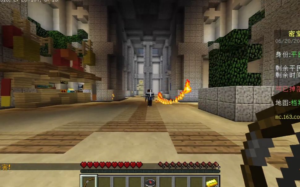 【我的世界】当你空了第一发时:没事 当你空了第二发时:我带你们打