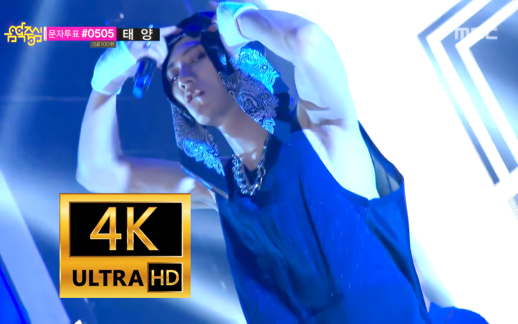 [图]【4K修复】BEAST - Good Luck,Music Core 20140705