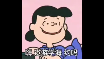 feedback来咯包客持续安排！！需要的宝子快来滴滴我