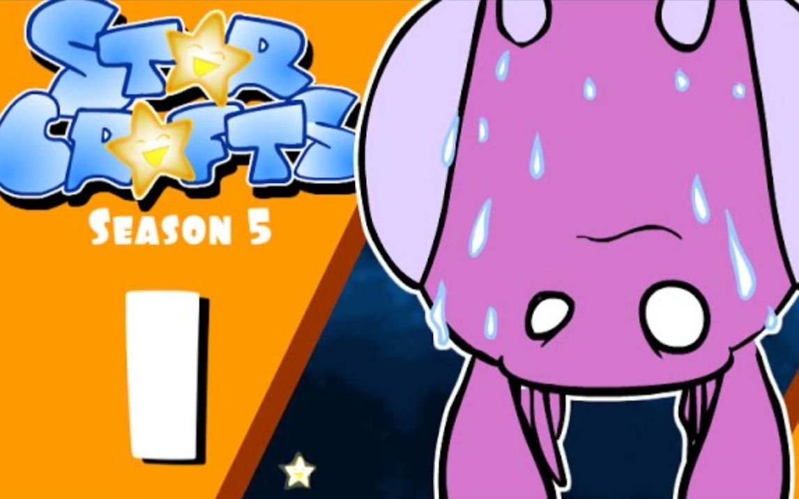 活动作品爆笑星际王虫听我说谢谢你