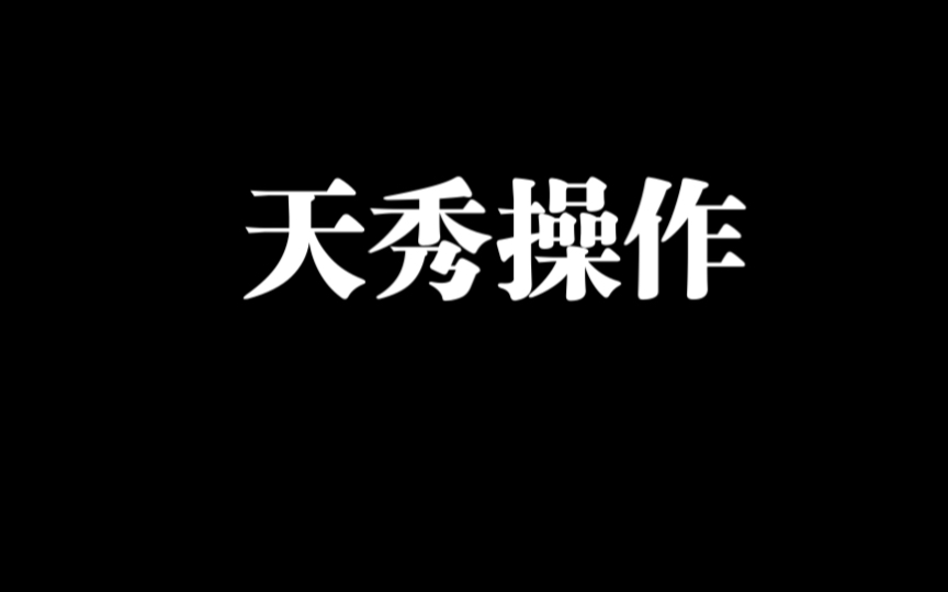 五星好市民