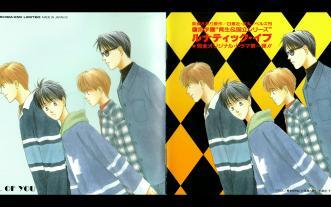 石田彰　ふたりのひとりごと。WING'S 2001 Summer D 石田彰 ふたりのひとりごと。WING'S 2001 Summer D 神戸