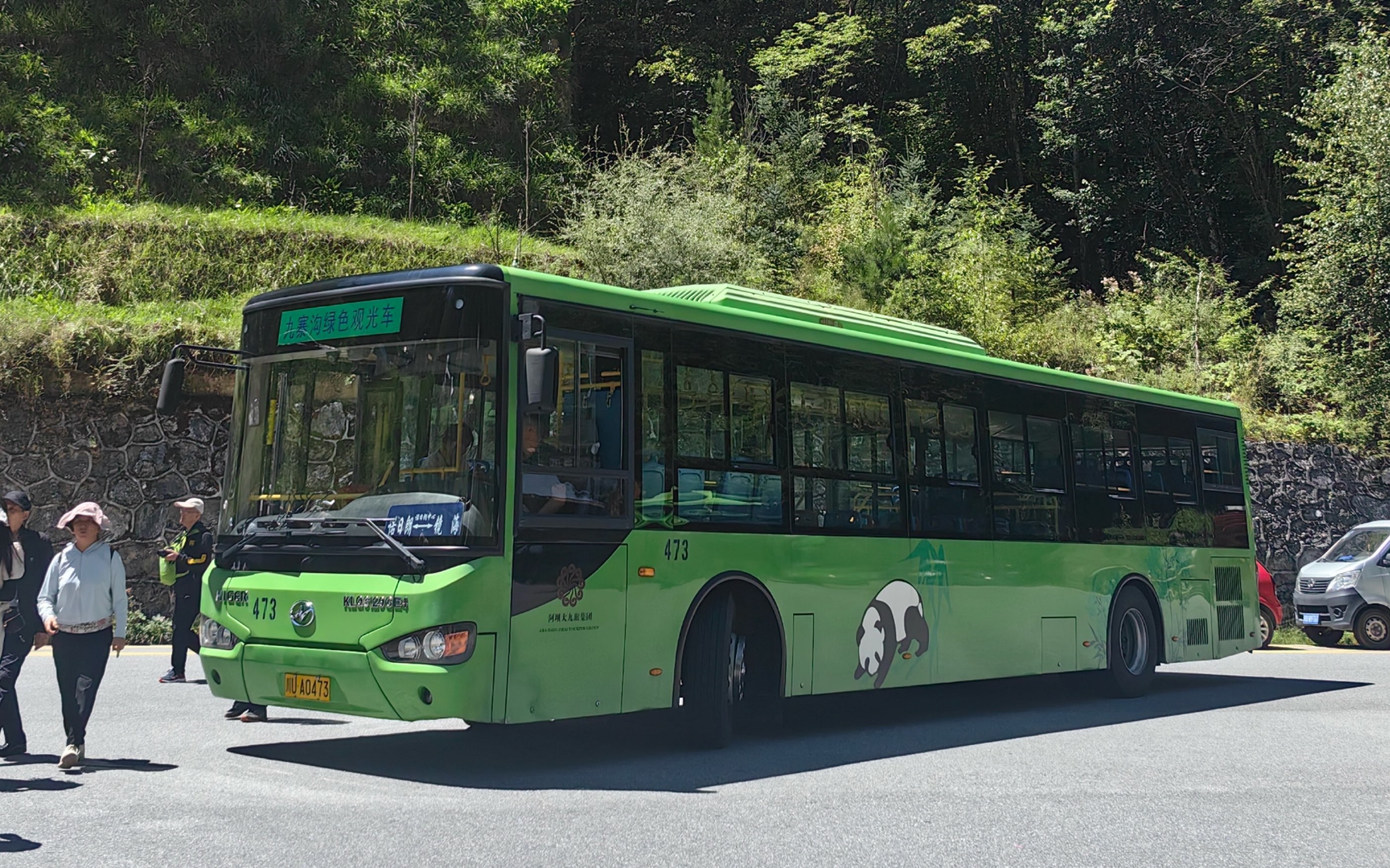 【pov·51】景区人挤人 山路摇啊摇-成都公交观光车(诺日朗中转站