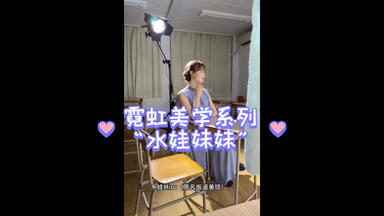 宮沢りえ】CM マクセルビデオカセットHGX_哔哩哔哩_bilibili