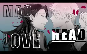 Download Video: 【咒术回战/夏五手书】MAD HEAD LOVE